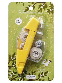 Ленточный корректор beSmart 'Soul' 5 мм х 6 м, со сменным бло...