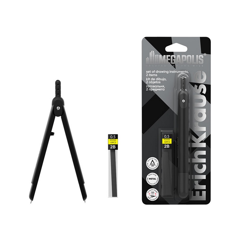 Готовальня Erich Krause Megapolis, черный, 2 предмета: металлический циркуль, сменный грифель
