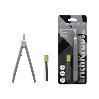 Готовальня ErichKrause Megapolis, серебристый, 2 предмета: металлический циркуль, сменные грифели