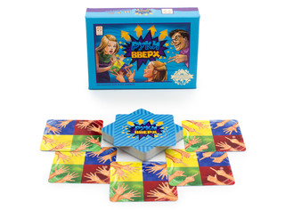 Настольная игра Руки вверх (Hands Up) 3