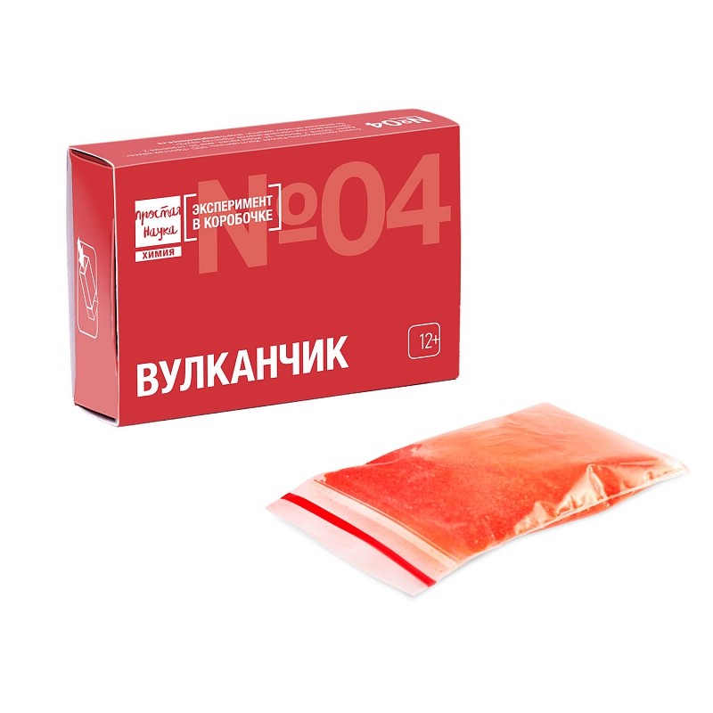 Набор для опытов 'Вулканчик', Простая наука