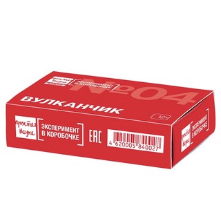 Набор для опытов 'Вулканчик', Простая наука 3