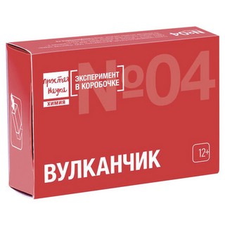 Набор для опытов 'Вулканчик', Простая наука 2