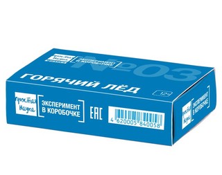 Набор для опытов 'Горячий лед', Простая наука 2