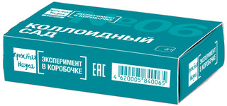 Набор для опытов 'Коллоидный сад', Простая наука 3