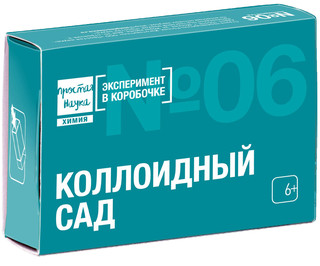 Набор для опытов 'Коллоидный сад', Простая наука 4