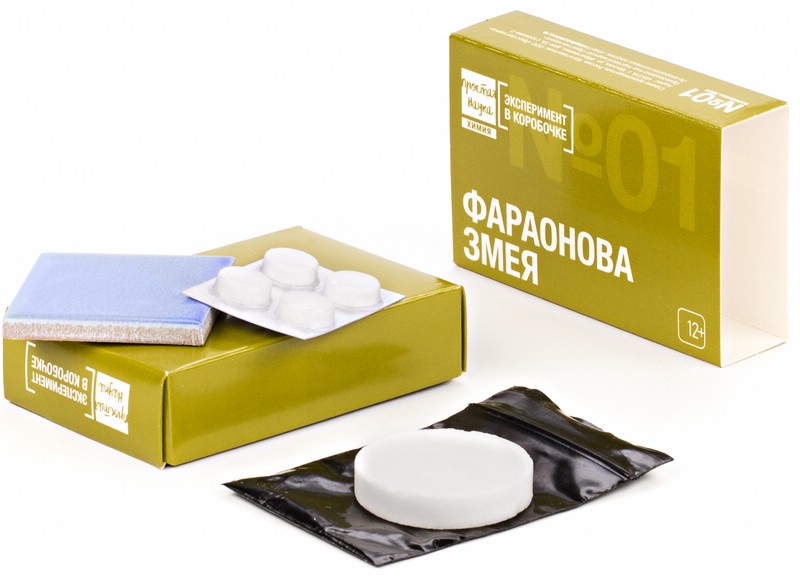 Набор для опытов 'Фараонова змея', Простая наука