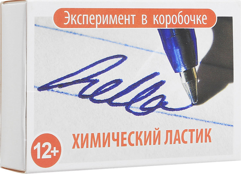 Набор для опытов 'Химический ластик', Простая наука
