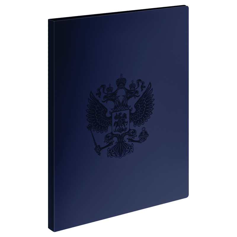 Папка с боковым зажимом А4, пластик, СТАММ 'Герб', сапфир