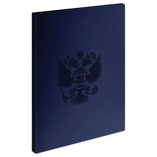 Папка с боковым зажимом А4, пластик, СТАММ 'Герб', сапфир