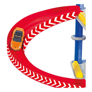 Набор 'Парковка' 4