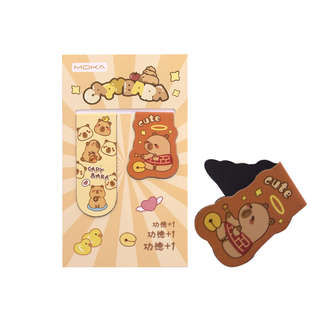 Набор школьный Alingar, 'Capybara', 26 предметов, картонная коробка 7