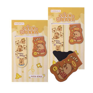 Набор школьный Alingar, 'Капибара', 27 предметов, картонная коробка 3