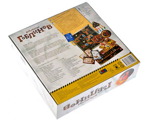 Настольная игра Корпорация гоблинов, Magellan 2