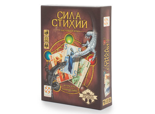Настольная игра Сила Стихий 1