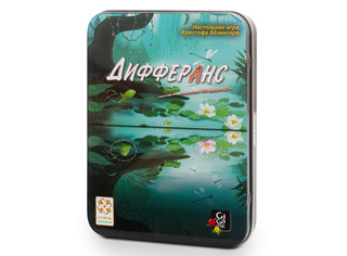 Настольная игра Дифферанс (Difference) 1