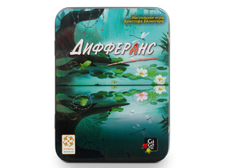Настольная игра Дифферанс (Difference) 2