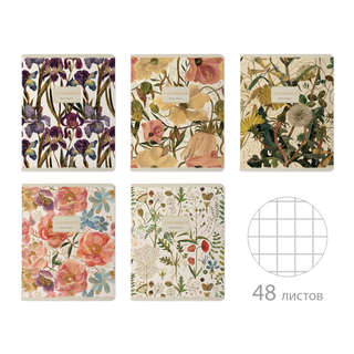 Тетрадь общая А5, 48 листов в клетку, BV Flora Garden, в ассо...