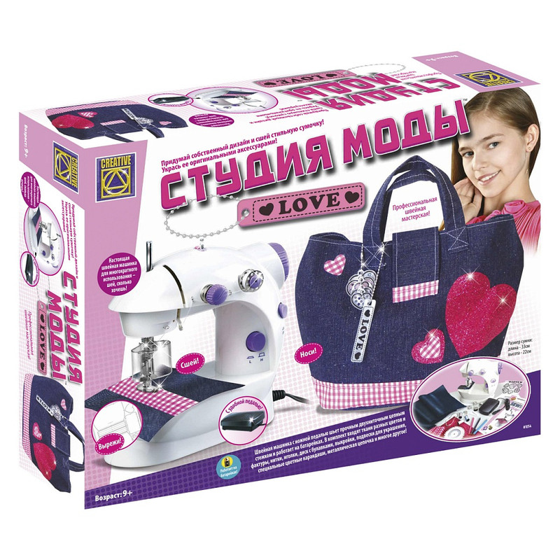 CREATIVE Студия моды