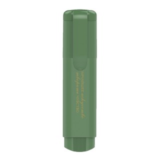 Текстовыделитель Be Smart Feeling артикул BSHL004-03, скошенн...