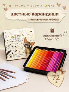 Карандаши цветные 72 цвета, мягкие, BV Love me Милый котик, в...