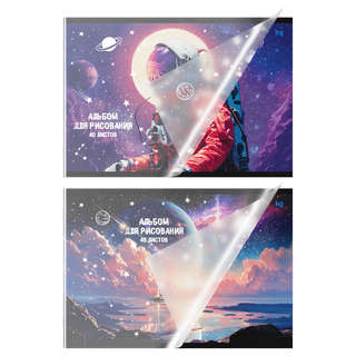 Альбом для рисования А4, 40 листов, на скрепке, BG 'Космическ...