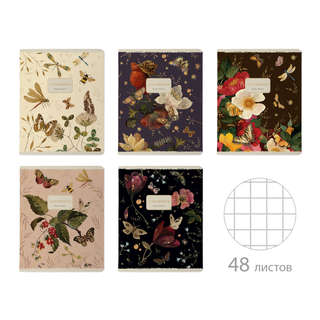 Тетрадь А5, 48 листов, BV Fauna: Butterfly, обложка в ассорти...