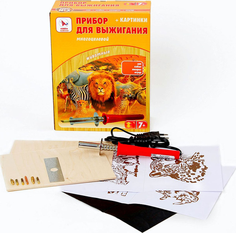Ракета Набор для выжигания с аппаратом 'Животные'