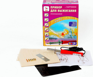 Ракета Набор для выжигания с аппаратом 'Корабли' 2