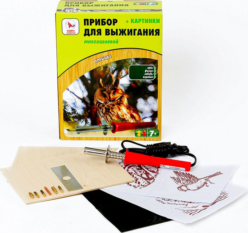 Ракета Набор для выжигания с аппаратом 'Птицы'