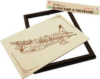 Ракета Доска для рисования и выжигания 'Самолет водный' 1
