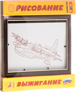 Ракета Доска для рисования и выжигания 'Самолет водный' 2