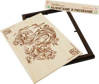 Ракета Доска для рисования и выжигания 'Дракон' 1