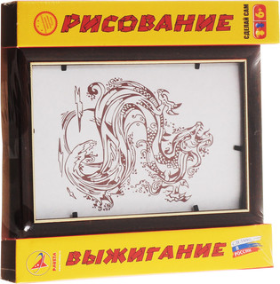 Ракета Доска для рисования и выжигания 'Дракон' 2