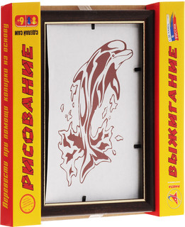 Ракета Доска для рисования и выжигания 'Дельфин' 2