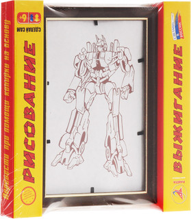 Ракета Доска для рисования и выжигания 'Трансформер'