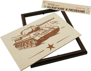 Ракета Доска для рисования и выжигания 'Танк'