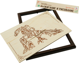 Ракета Доска для рисования и выжигания 'Трансформер'