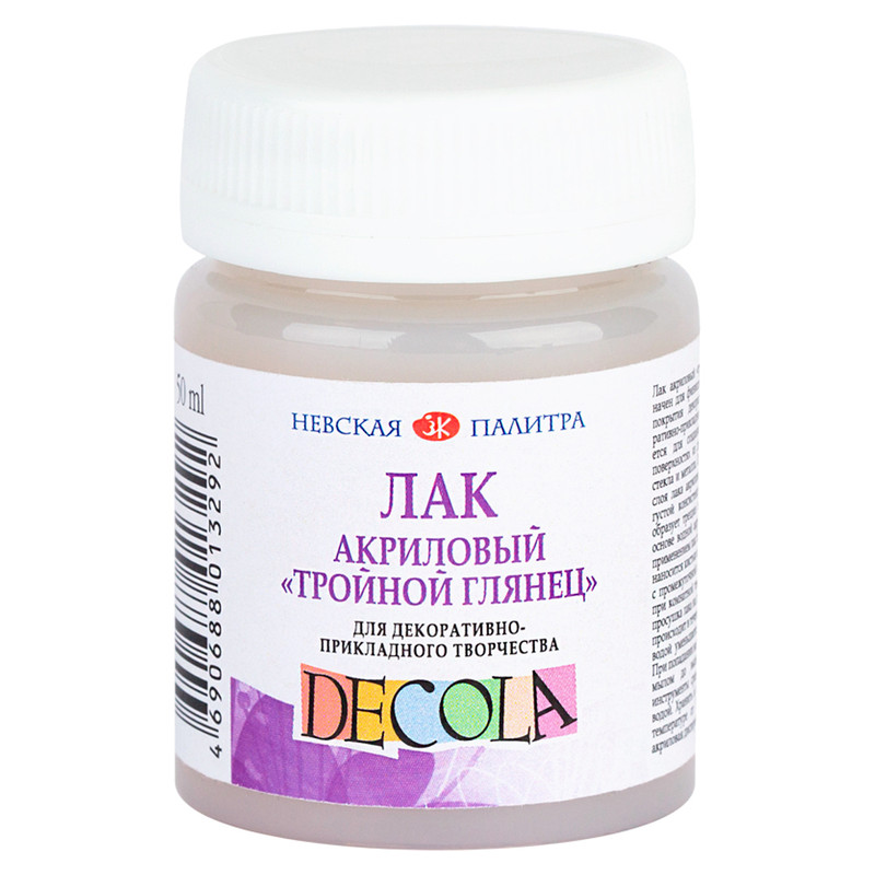 Лак акриловый Decola, тройной глянец, 50 мл