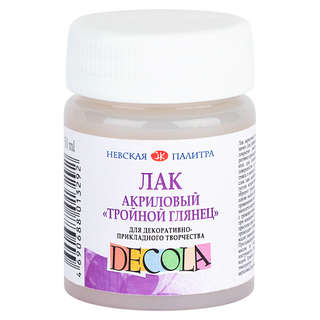 Лак акриловый Decola, тройной глянец, 50 мл