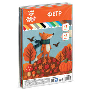 Фетр Мульти-Пульти, А4, 15 листов, 15 цветов, 2 мм, мягкий