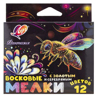 Мелки восковые, 12 цветов, d-9 мм, картонная коробка, Луч Фан...