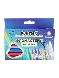 Фломастеры 8 цветов, с блестками, смываемые, металлик, Funste...