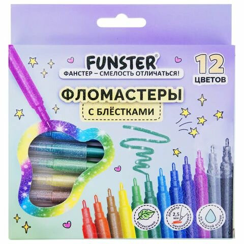 Фломастеры 12 цветов, с блестками, ударопрочный наконечник, Funster Glitter