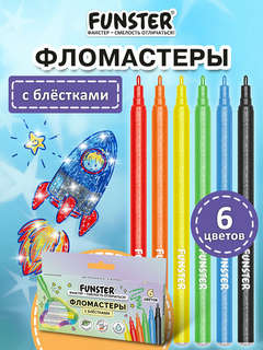 Фломастеры 6 цветов, с блестками, смываемые, Funster Glitter 2