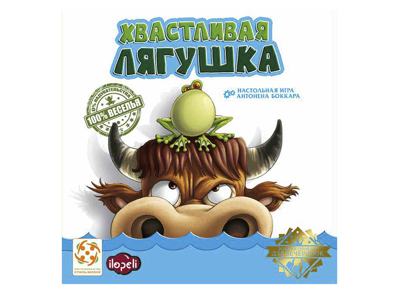 Настольная игра Хвастливая лягушка
