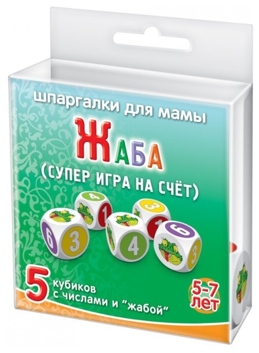 Настольная игра Жаба
