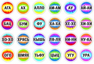 Настольная игра Ха-ха 3