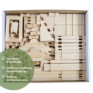 Деревянный конструктор Лесовичок 'Разборный домик' №1, 110 деталей 3