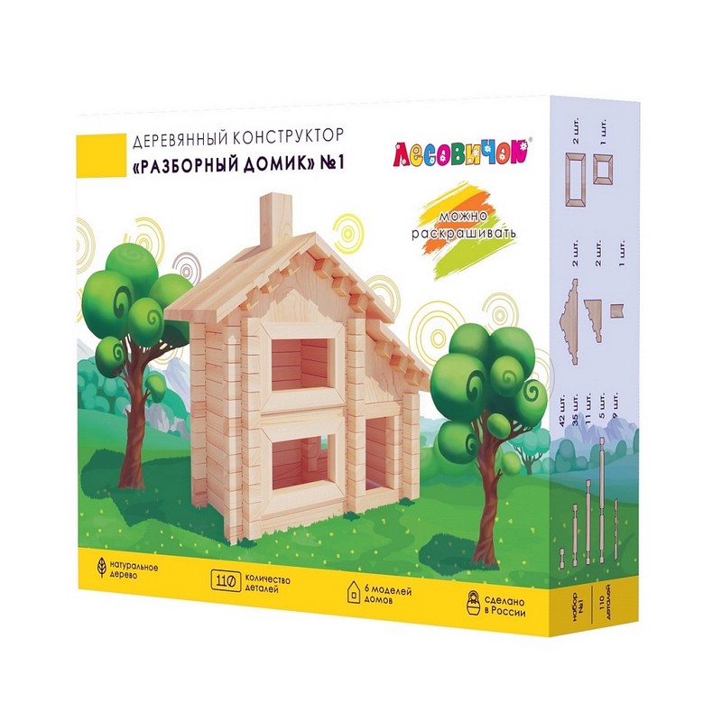 Деревянный конструктор Лесовичок 'Разборный домик' №1, 110 деталей